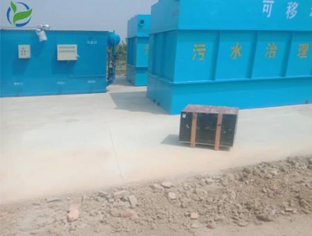 點(diǎn)擊查看詳細(xì)信息<br>標(biāo)題：一體化污水處理設(shè)備廠(chǎng)家直銷(xiāo) 閱讀次數(shù)：2648